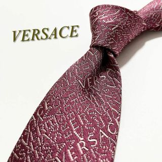 ヴェルサーチ(VERSACE)の【極美品】ヴェルサーチ ネクタイ ナロータイ ロゴグラム 文字総柄 イタリア製(ネクタイ)