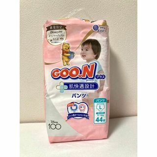 グ～ン(GOO.N)のグ〜ンプラス 肌快適設計 パンツタイプＬ(ベビー紙おむつ)