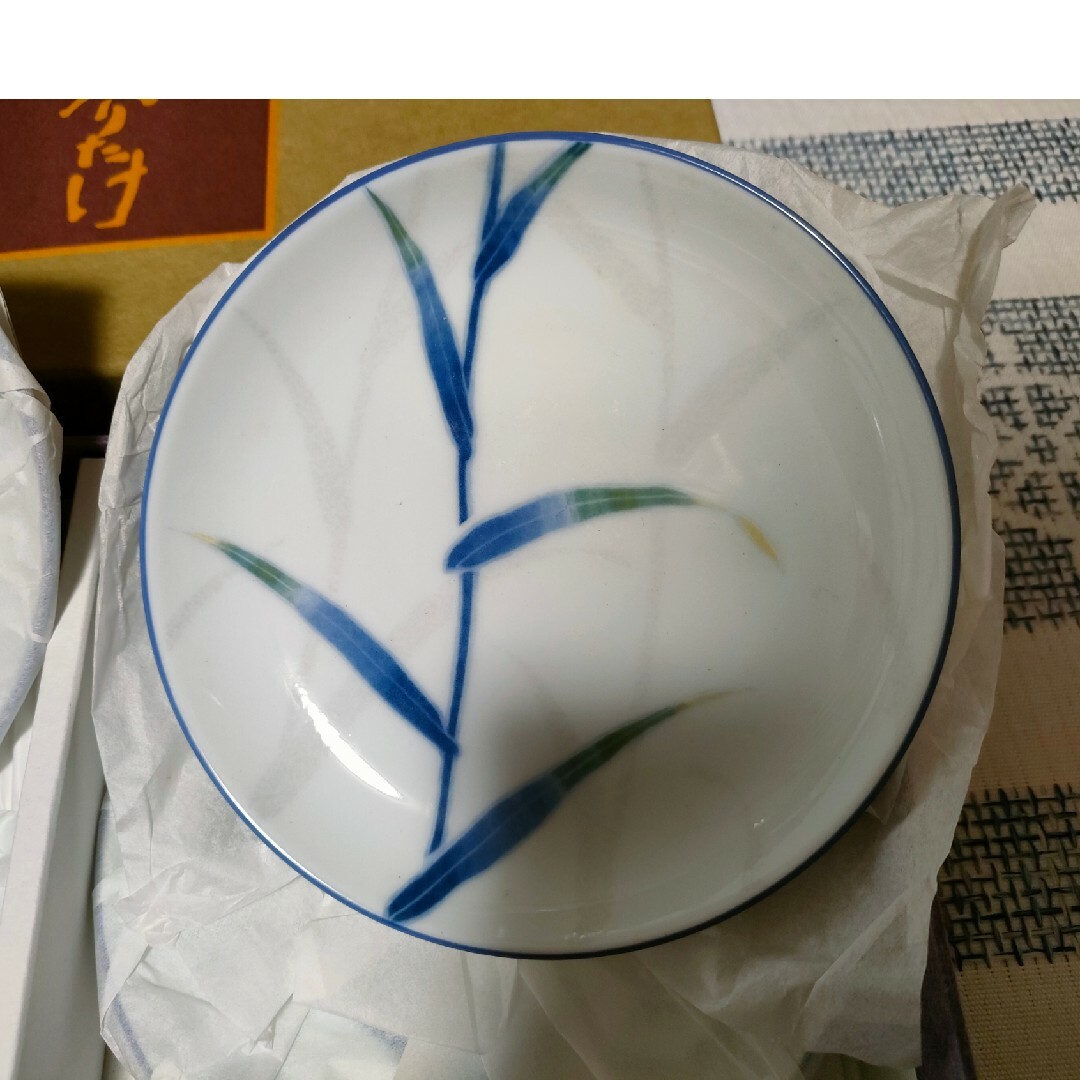 となりのトトロ 入手困難 レア物 竹 蕎麦猪口