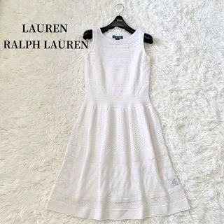 ラルフローレン(Ralph Lauren)のローレンラルフローレン レース編み ニットワンピース コットン インナー付き 白(ひざ丈ワンピース)