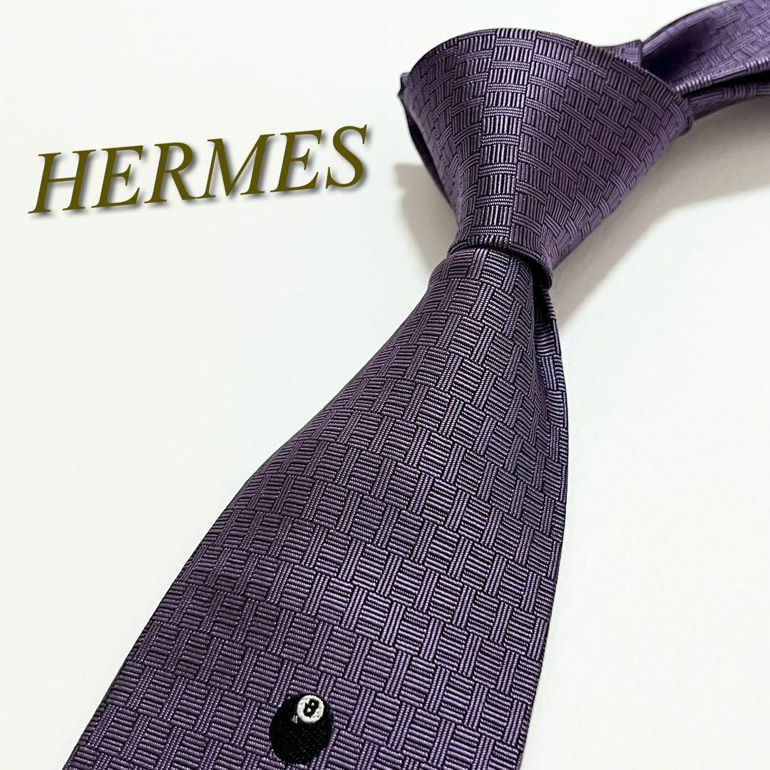 Hermes - 激レア☆【極美品】エルメス ネクタイ H柄 ファソネ シルク