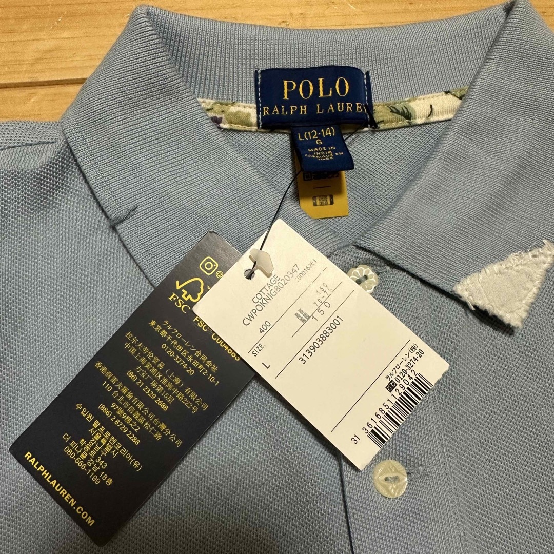 POLO RALPH LAUREN(ポロラルフローレン)の新品　ラルフローレン　キッズ　ポロシャツ　女の子　ブルー　150サイズ　刺繍 キッズ/ベビー/マタニティのキッズ服女の子用(90cm~)(Tシャツ/カットソー)の商品写真