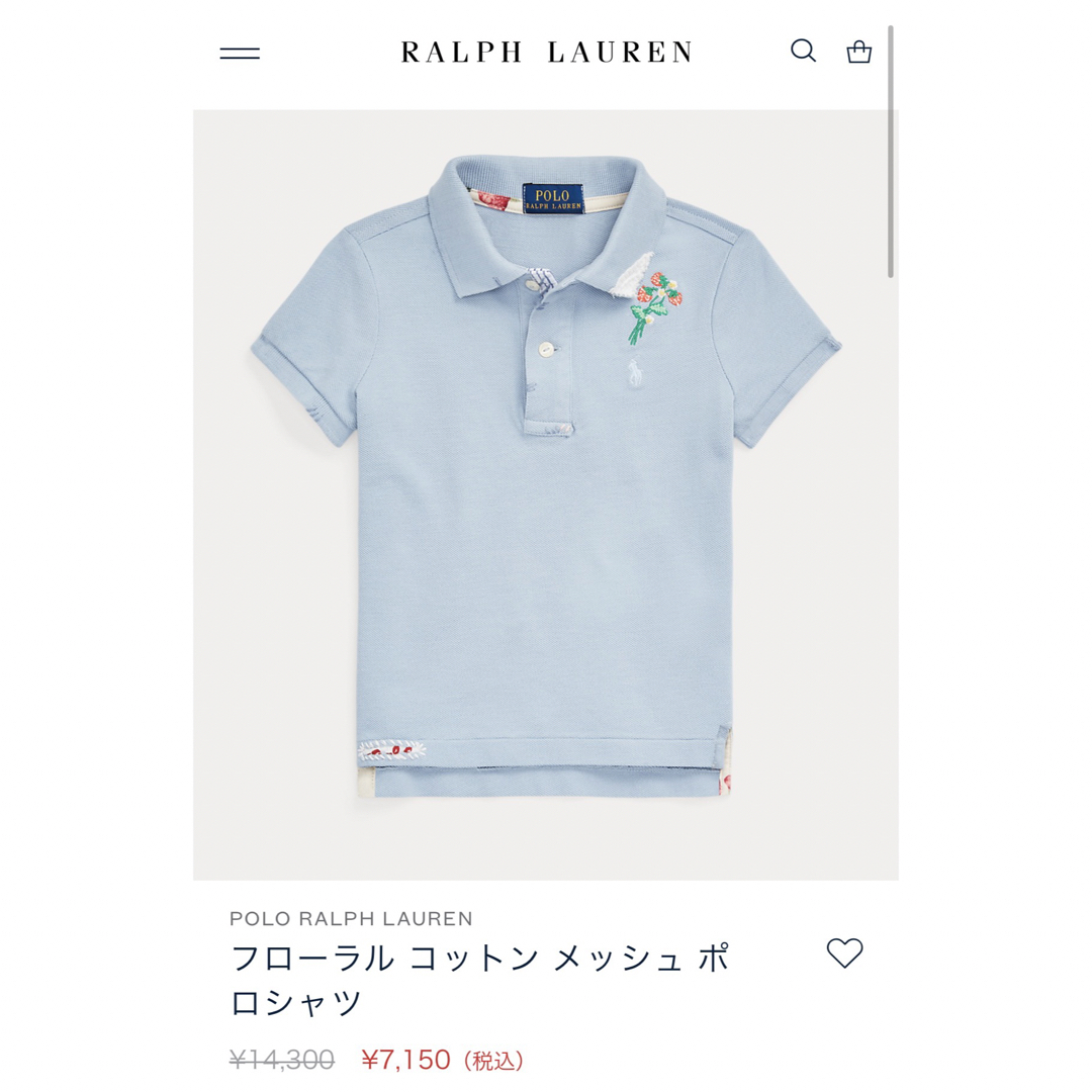 POLO RALPH LAUREN(ポロラルフローレン)の新品　ラルフローレン　キッズ　ポロシャツ　女の子　ブルー　150サイズ　刺繍 キッズ/ベビー/マタニティのキッズ服女の子用(90cm~)(Tシャツ/カットソー)の商品写真