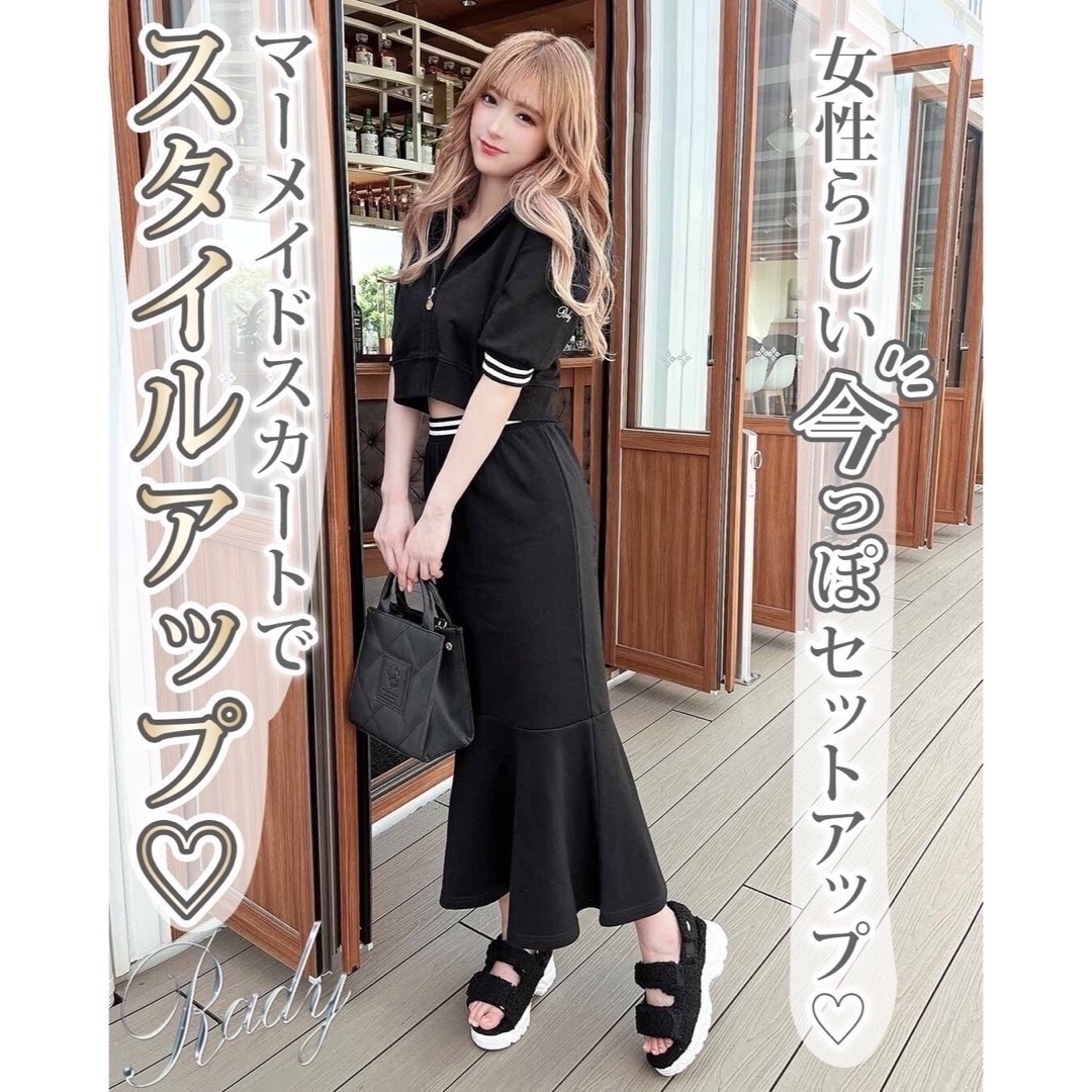 Rady - Rady マーメイドスカートセットアップ ブラックの通販 by