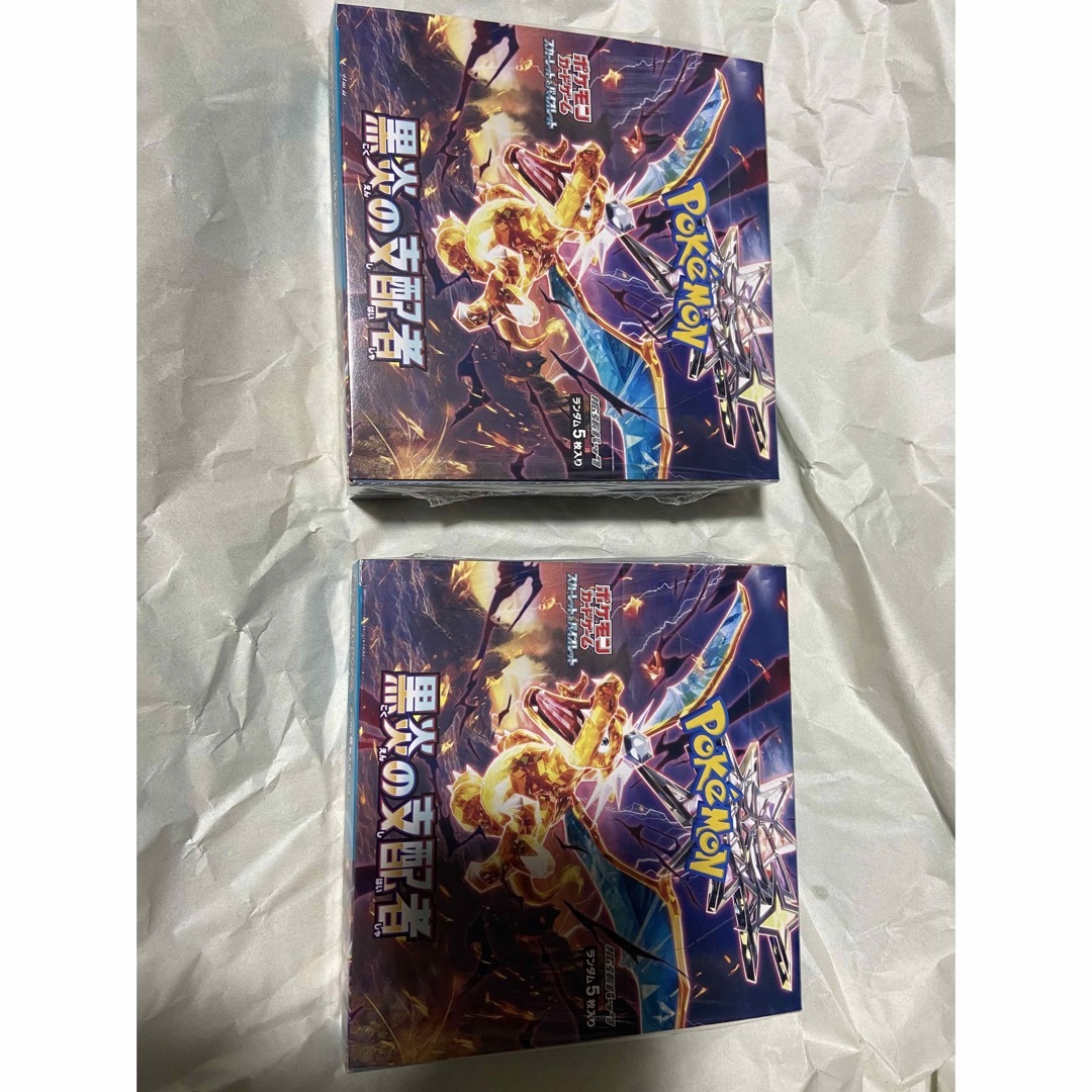 ポケモン - ポケモンカード 黒炎の支配者 2BOXシュリンク付きの+