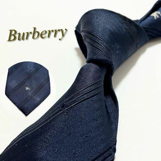 バーバリー(BURBERRY)の【美品】バーバリー ネクタイ ストライプ柄 剣先ホースロゴ ジャカード ビジネス(ネクタイ)