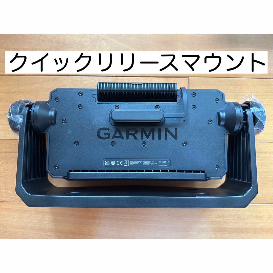 GARMIN(ガーミン)の最新機種！ガーミンエコマップUHD2 9インチ＋GT56UHD　日本語表示可能 スポーツ/アウトドアのフィッシング(その他)の商品写真