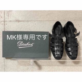 パラブーツグルカサンダル(Tomorrowland別注) サイズ6(約25cm)