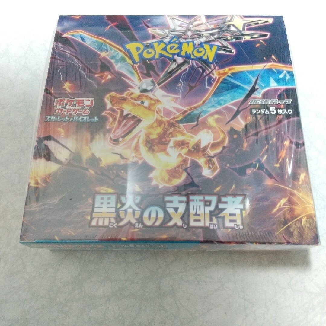 ポケカ 黒炎の支配者 1BOX シュリンク付き 新品未開封品 ポケモンカード エンタメ/ホビーのトレーディングカード(Box/デッキ/パック)の商品写真