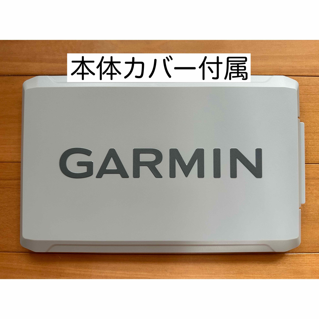 GARMIN(ガーミン)の最新機種！ガーミンエコマップUHD2 9インチ＋GT21振動子　日本語表示可能 スポーツ/アウトドアのフィッシング(その他)の商品写真