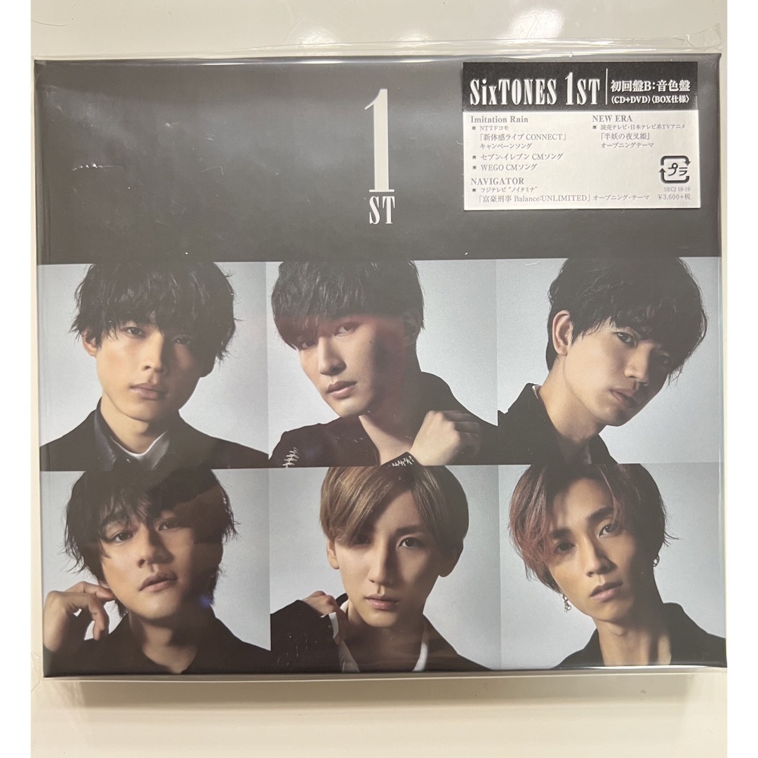 SixTONES 1ST 音色盤