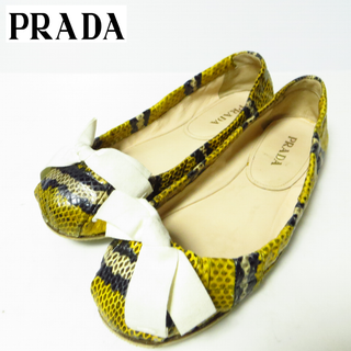 プラダ(PRADA)のPRADA プラダ フラットシューズ ヘビ革 蛇革 38 約24.5㎝ イエロー(スリッポン/モカシン)