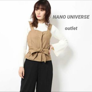 ナノユニバース(nano・universe)のNANO UNIVERSE outlet ベアビスチェ　リボン(ベスト/ジレ)