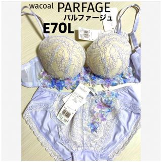 ワコール ハート ブラ&ショーツセットの通販 27点 | Wacoalの ワコール ハート ブラ&ショーツセットの通販 27点 | Wacoalの