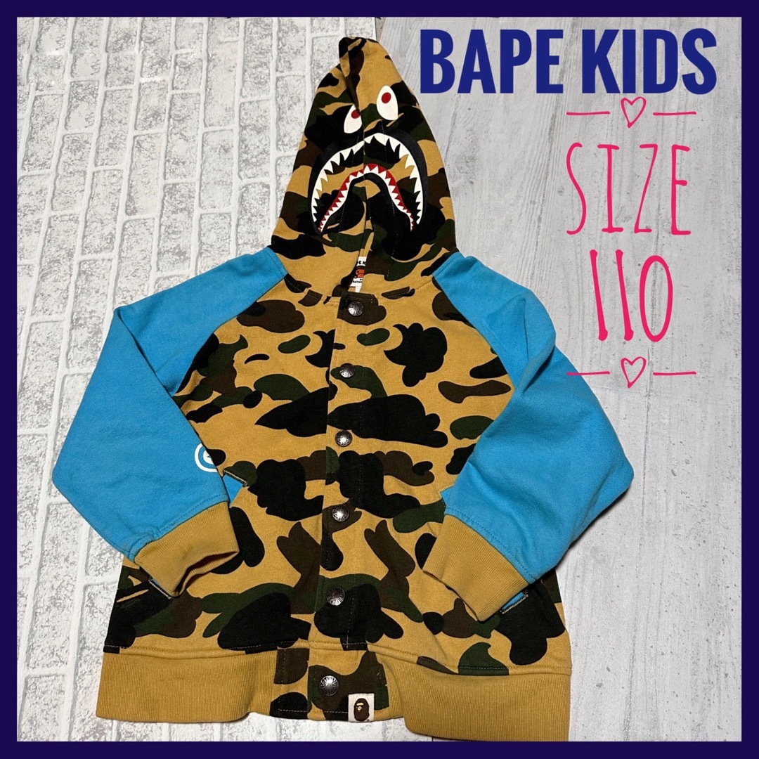 Bape kids シャーク ジャンパー 110 パーカー エイプ ベイプ | フリマアプリ ラクマ