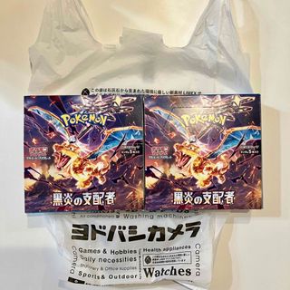 ポケモンカード 黒炎の支配者 2box シュリンクなし(Box/デッキ/パック)