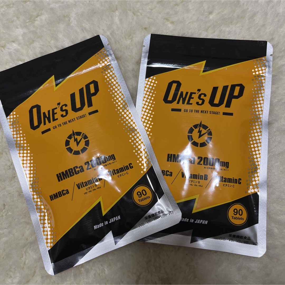 One’s UP サプリメント
