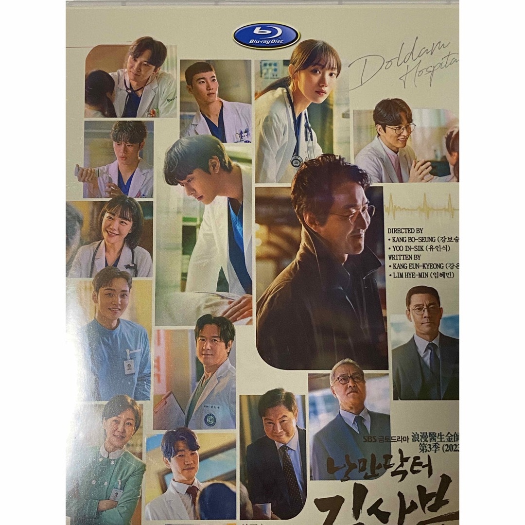 #韓国ドラマ　浪漫ドクターキムサブ3 エンタメ/ホビーのDVD/ブルーレイ(韓国/アジア映画)の商品写真