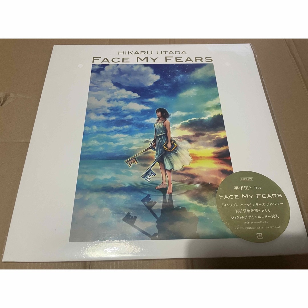 kingdomheartsface  my fears アナログレコード盤　宇多田ヒカル　キングダムハーツ