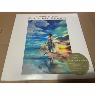 face  my fears アナログレコード盤　宇多田ヒカル　キングダムハーツ