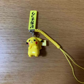 ポケモン(ポケモン)のポケットモンスターピカチュウ　ストラップ(キャラクターグッズ)