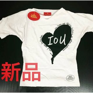 Vivienne Westwood タグ付き　白Tシャツ