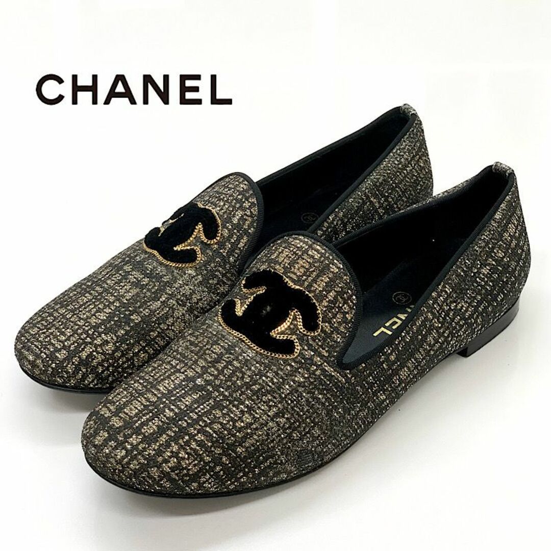 《人気》CHANEL フラットシューズ ブラック エナメル ココ フラット 23