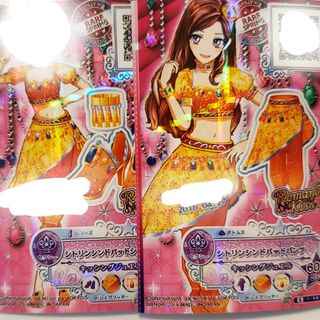 5ページ目 - アイカツスターズ!の通販 1,000点以上 | アイカツスターズ