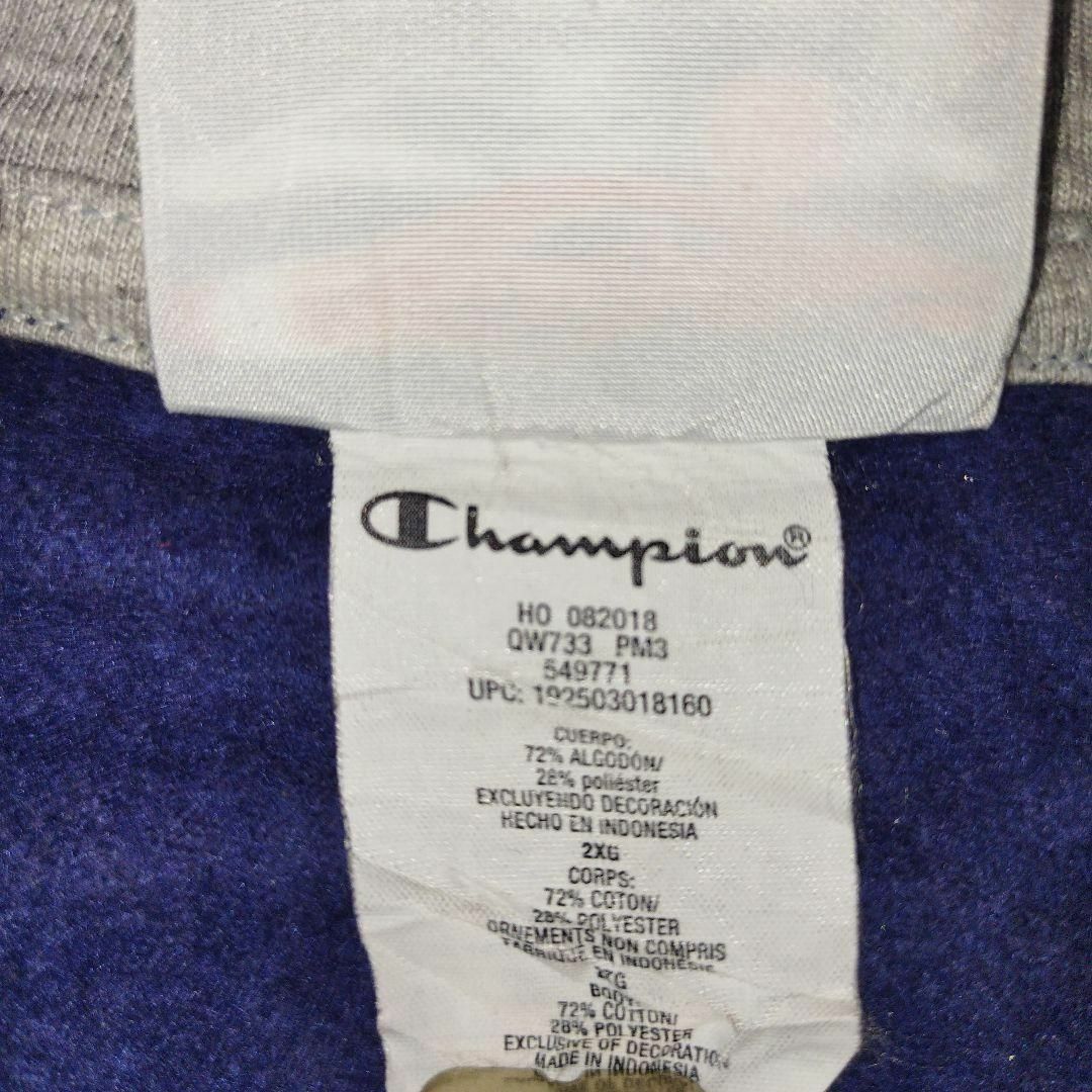 Champion(チャンピオン)のチャンピオンフーディーパーカー刺繍ワンポイントデカロゴネイビービッグシルエット メンズのトップス(パーカー)の商品写真