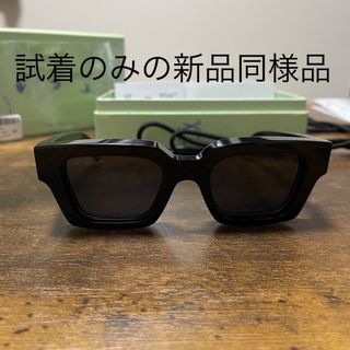 オフホワイト(OFF-WHITE)のOFF WHITE 平本蓮 着用 サングラス(サングラス/メガネ)