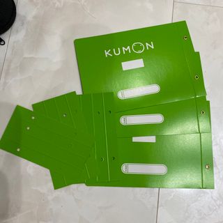 クモン(KUMON)の公文　プリントファイル（紙）(ファイル/バインダー)