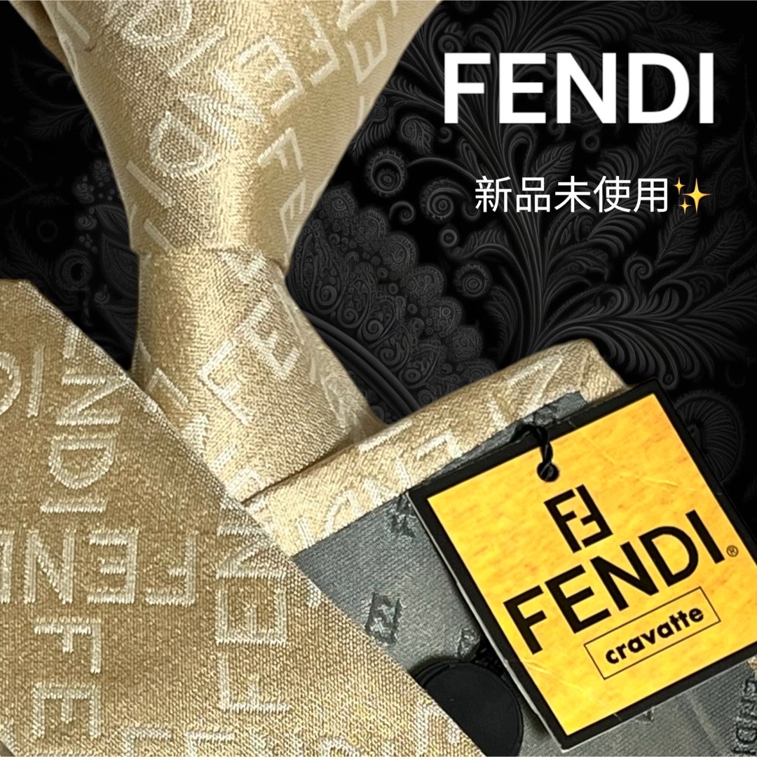 ✨️超レア品✨️新品✨️ FENDI フェンディ デカロゴ柄 ゴールド