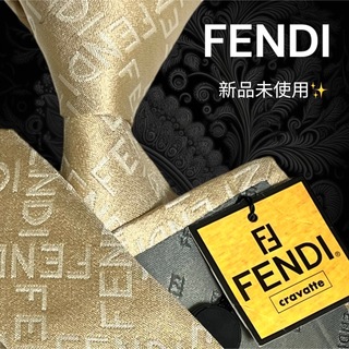 ✨️超レア品✨️新品✨️ FENDI フェンディ デカロゴ柄 ゴールドベージュ