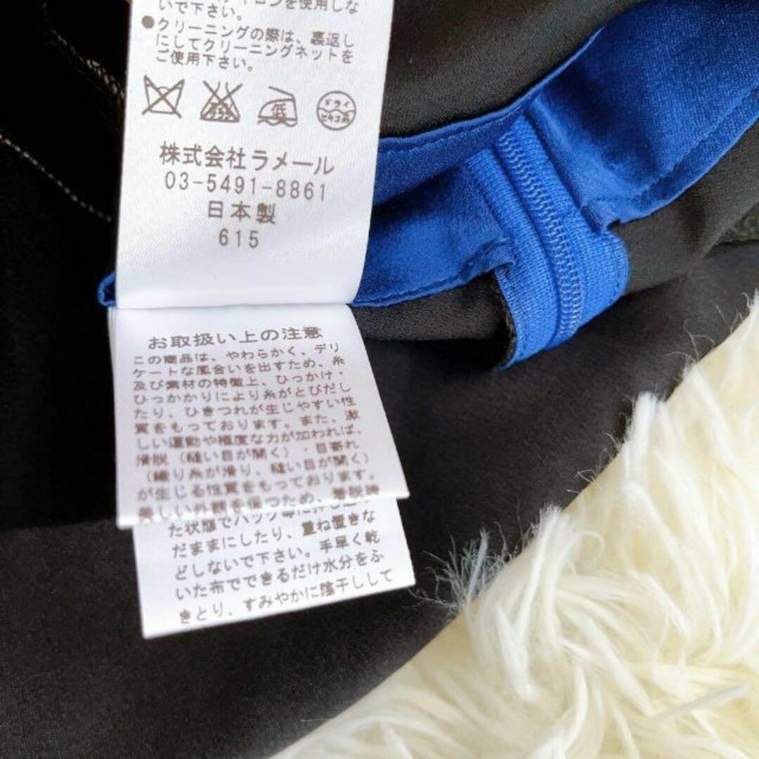 新品未使用✨タグ付き✨ ランバンオンブルー 膝丈スカート【38】日本製 青 黒 8