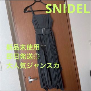 スナイデル(SNIDEL)のsnidel❁⃘*.゜新品未使用❁⃘*.゜プリーツジャンパースカートワンピース(ロングワンピース/マキシワンピース)