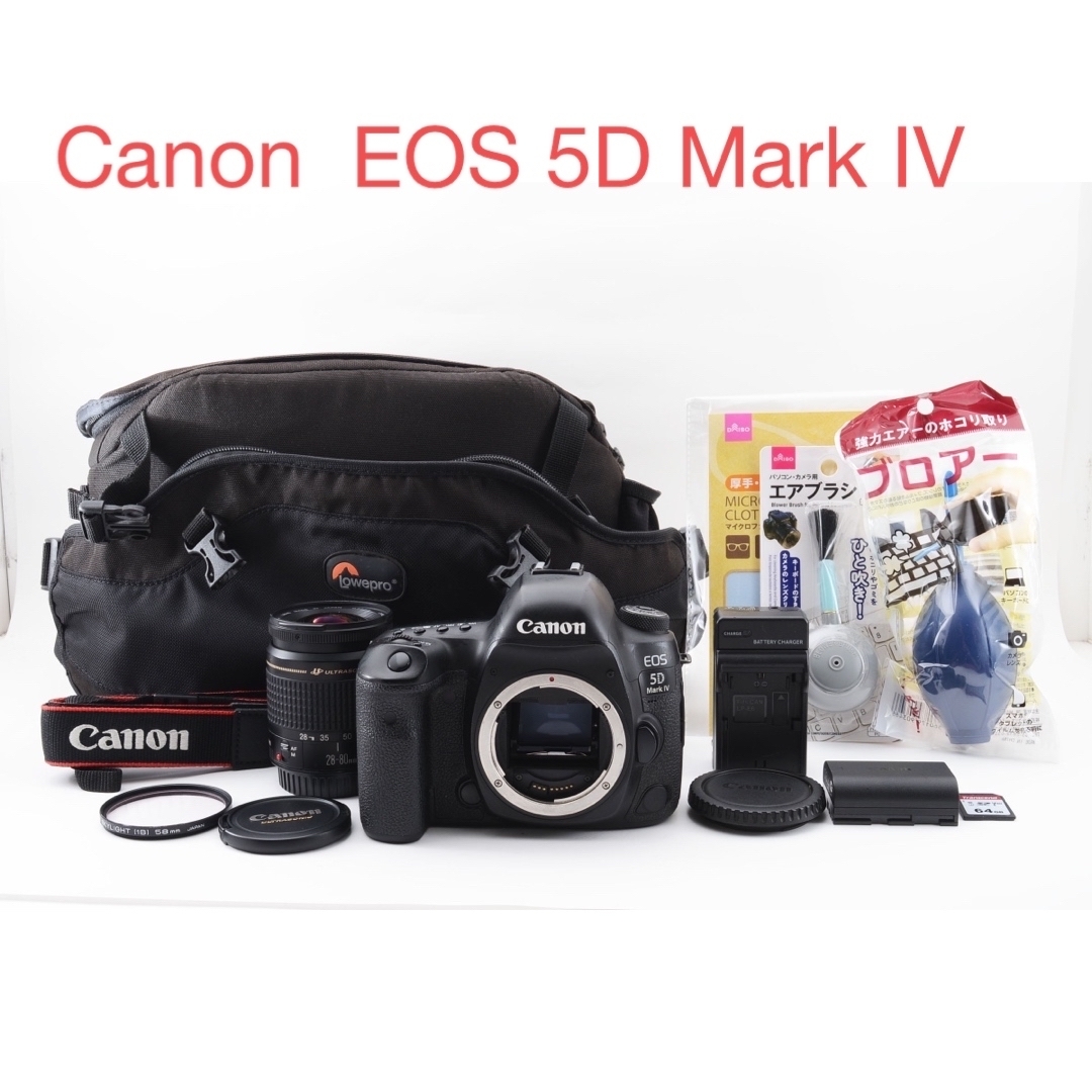 Canon EOS 5D Mark IVレンズセットCanon EF 28-80