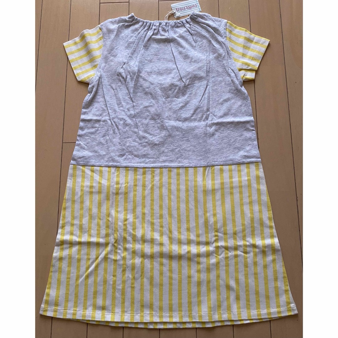 KP(ニットプランナー)のKP トロワラパン ボーダーワンピース 140 キッズ/ベビー/マタニティのキッズ服女の子用(90cm~)(ワンピース)の商品写真