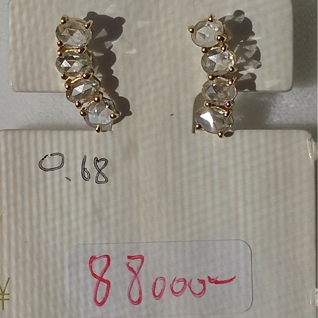 週末セール❤価格♥うるうる贅沢♥計0·68ct♥ローズカットダイヤモンド