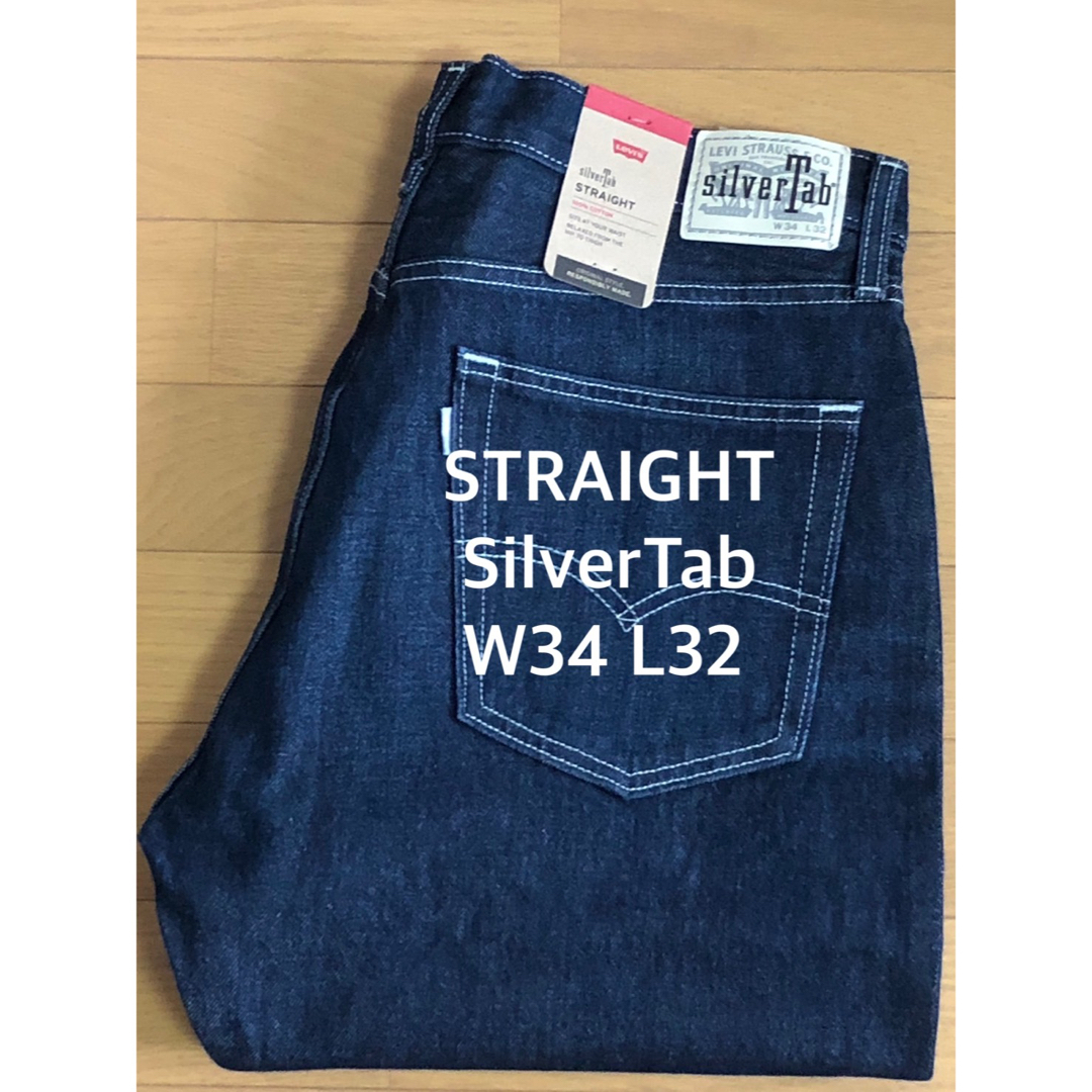 Levi's SilverTab™ STRAIGHT FIT