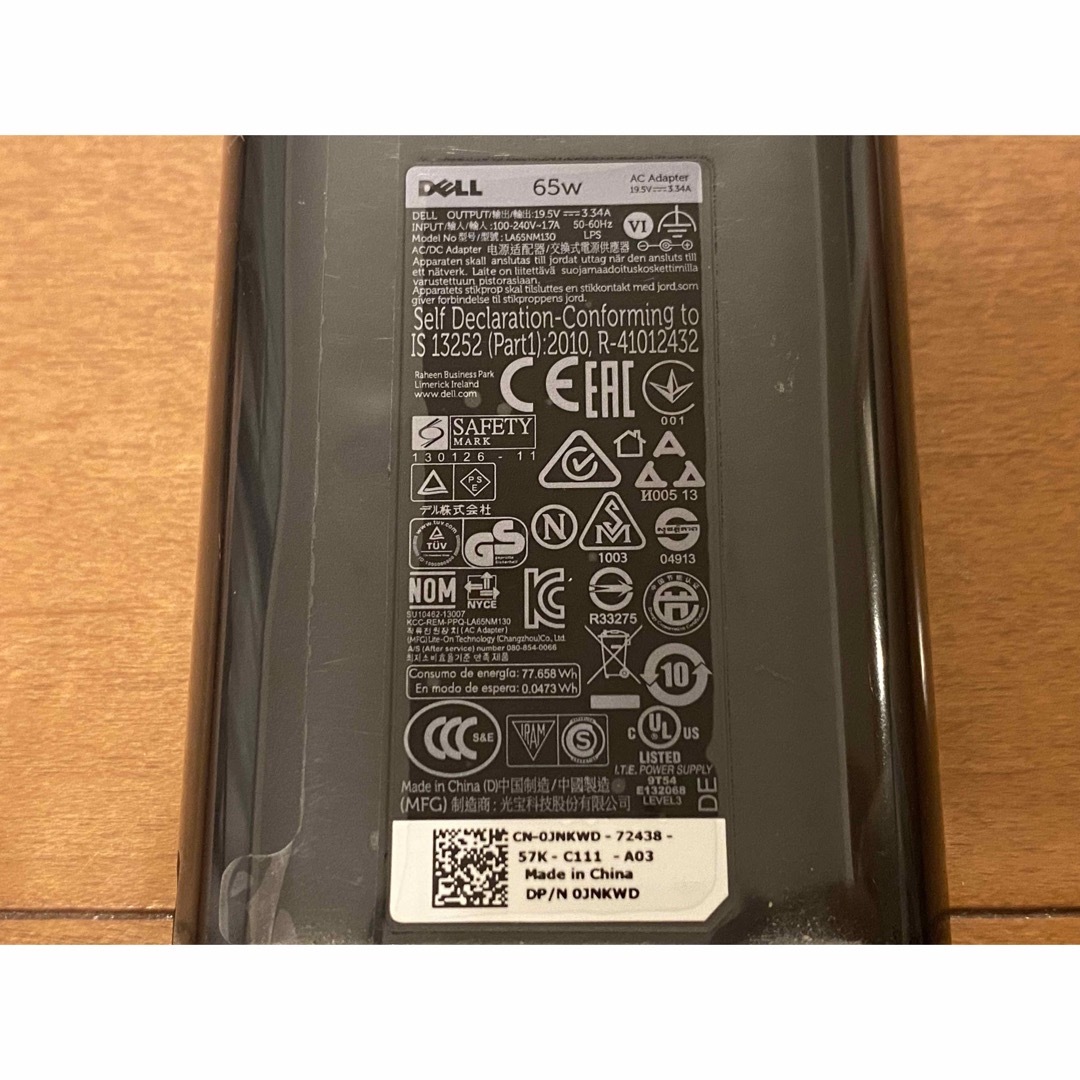 セール価格 デル (デル ノートPC用)