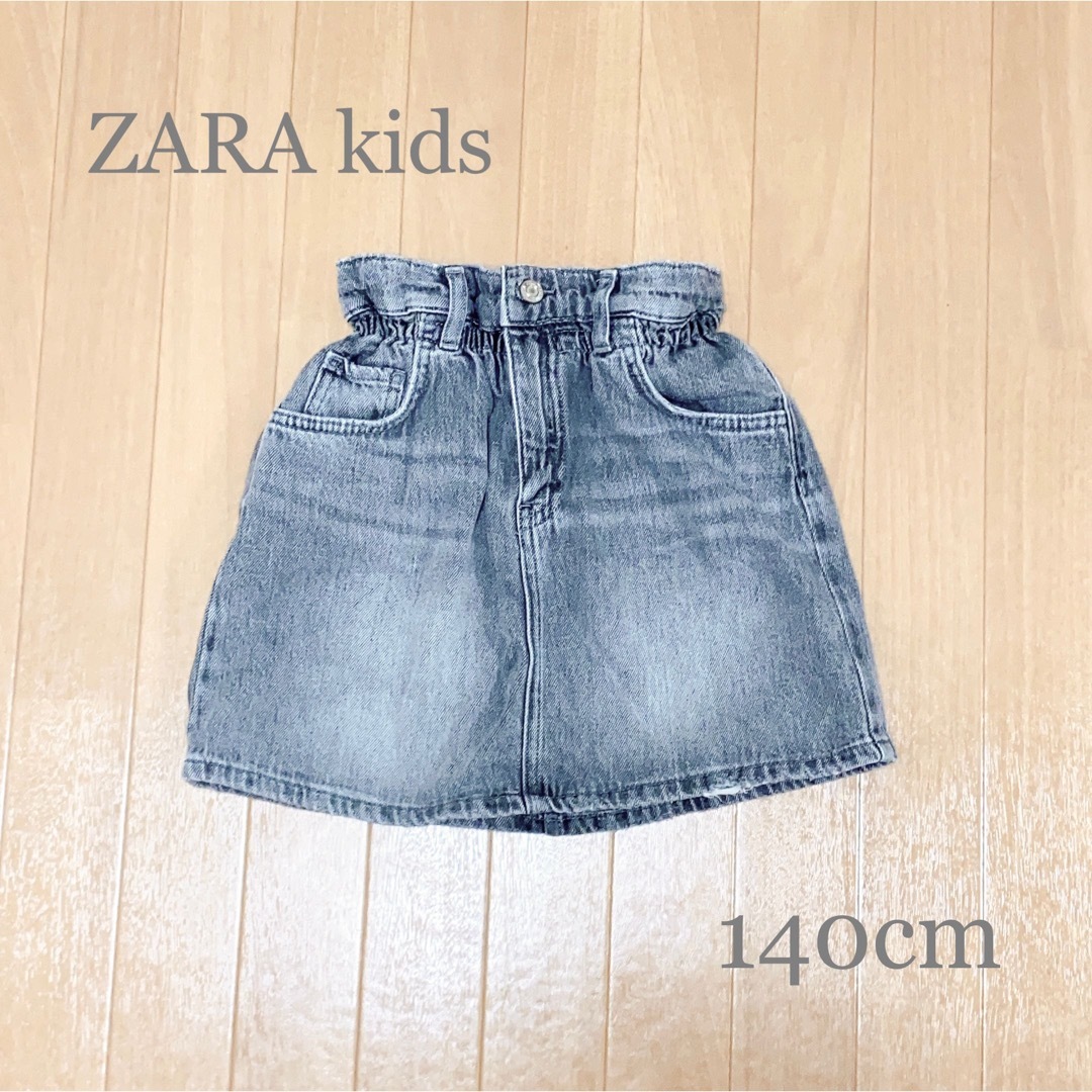 Zara kids デニムスカート 140cm - スカート