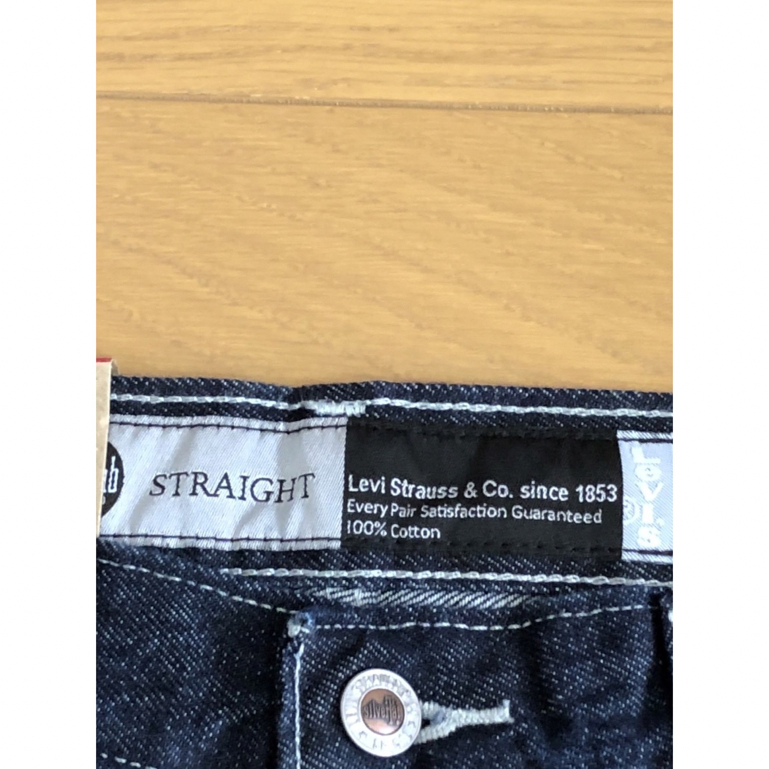 Levi's SilverTab™ STRAIGHT FIT