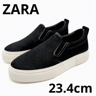 ZARA - ZARA レザースニーカー カーフファー ブラック スリッポン23.4