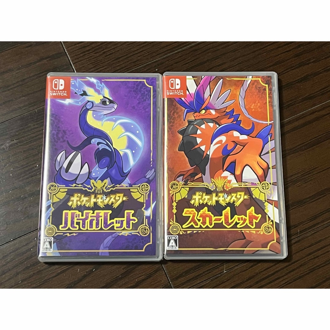 【2本セット】ポケットモンスター バイオレット、スカーレットエンタメホビー