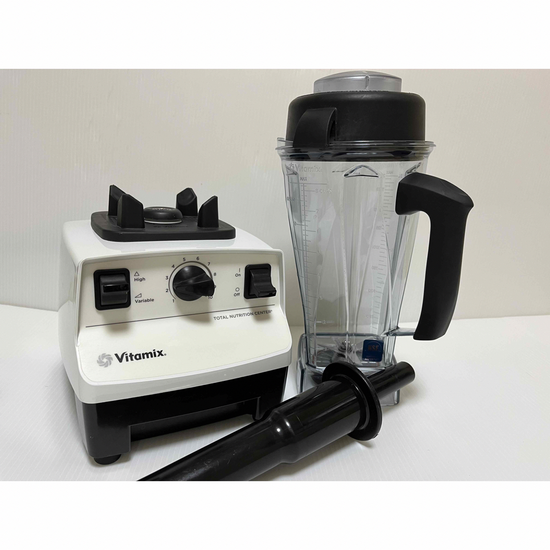 Vitamix】バイタミックス ミキサー ブレンダー ホワイト - ジューサー