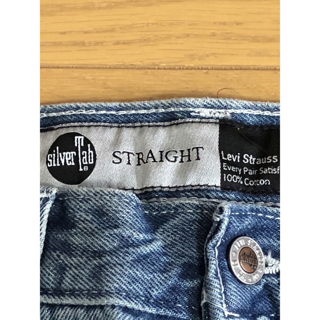 Levi's SilverTab™ STRAIGHT FIT 6