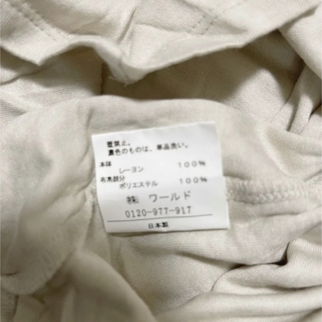 UNTITLED(アンタイトル)のカットソー UNTITLED レディースのトップス(カットソー(長袖/七分))の商品写真