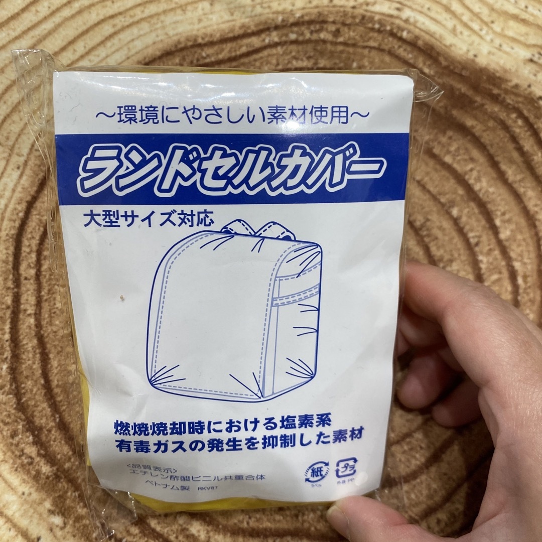 ランドセルカバー キッズ/ベビー/マタニティのこども用バッグ(ランドセル)の商品写真