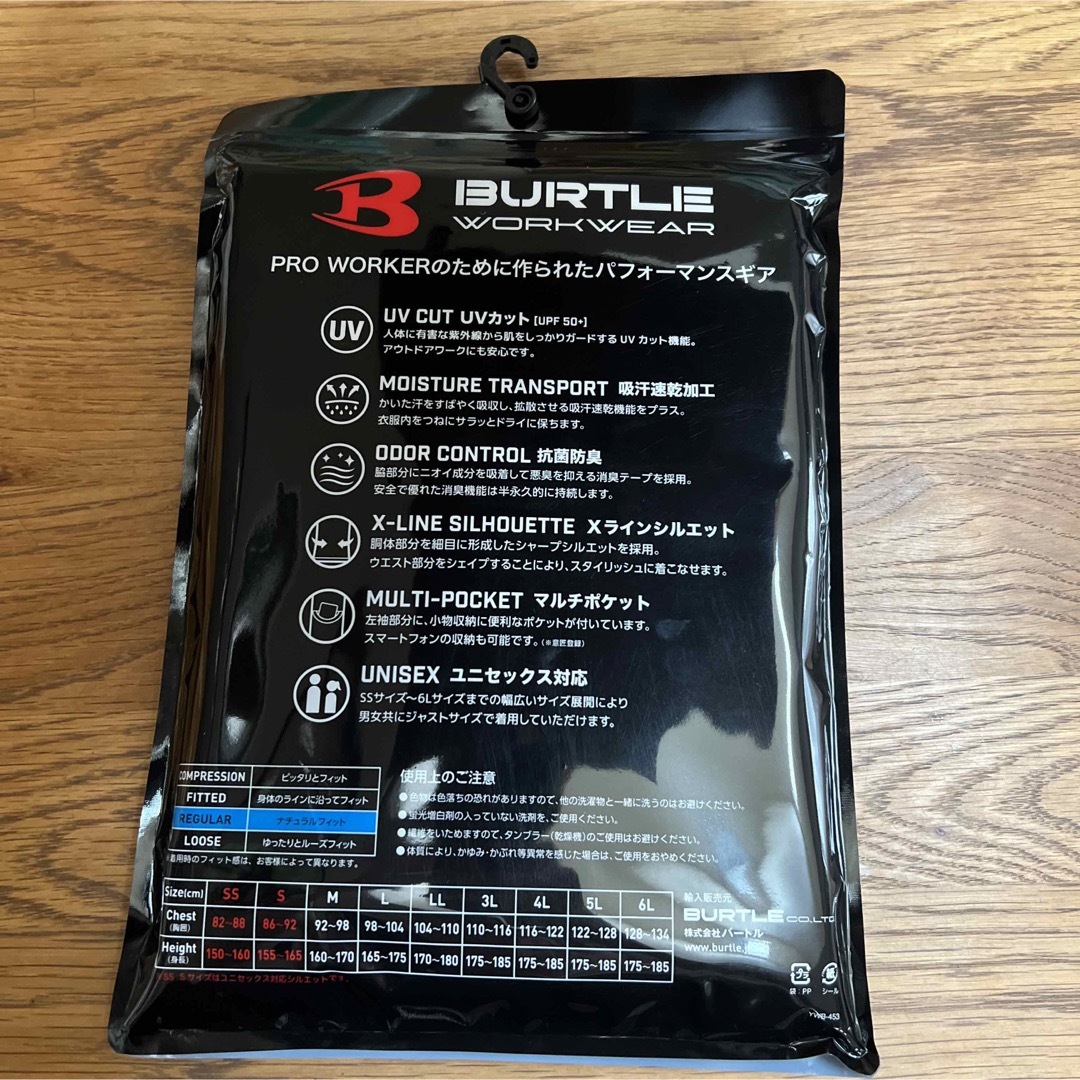 BURTLE(バートル)のBURTLE＊ポロシャツ　ホワイトL 白 メンズのトップス(ポロシャツ)の商品写真