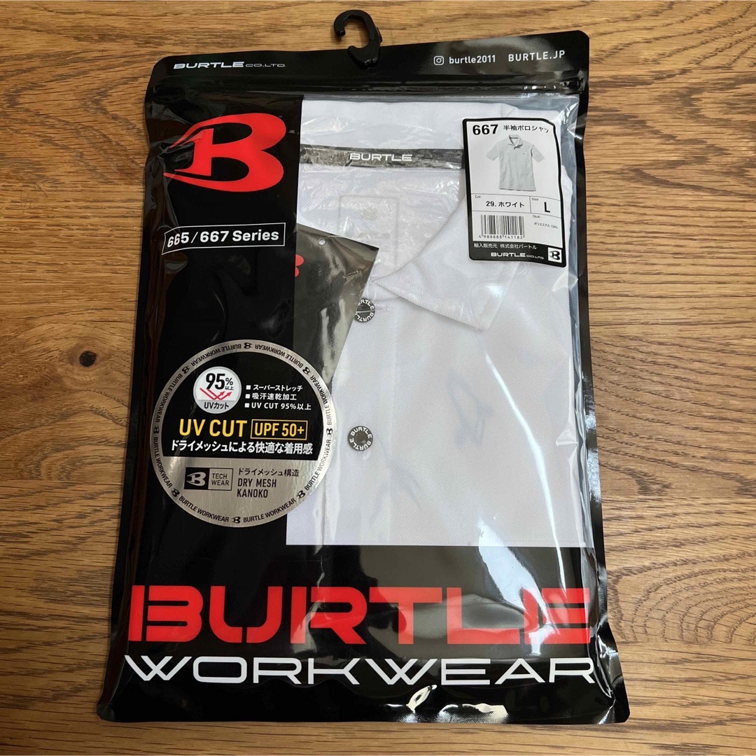 BURTLE(バートル)のBURTLE＊ポロシャツ　ホワイトL 白 メンズのトップス(ポロシャツ)の商品写真